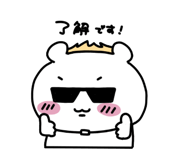798938929