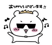 798938930