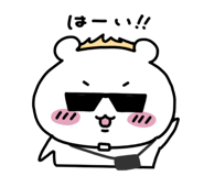 798938937