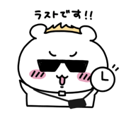 798938940