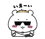 798938943