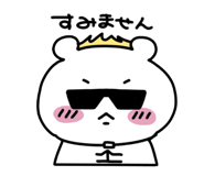 798938944