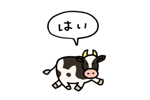 798945289