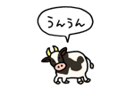 798945290