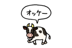 798945292