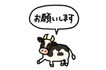 798945296