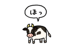 798945299