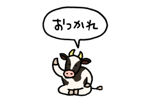 798945303