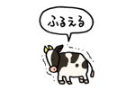 798945308