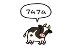 798945309