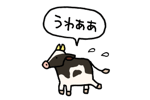 798945318