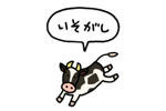 798945324
