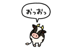 798945325