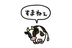 798945327