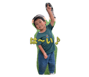 798956892
