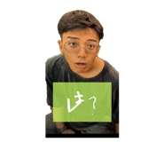 798959178