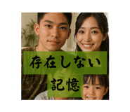 798959182