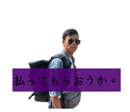 798959187