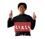 798959197