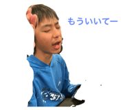 798961283