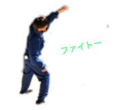 798961284