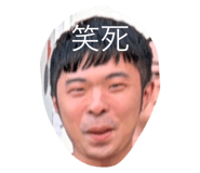 798965809