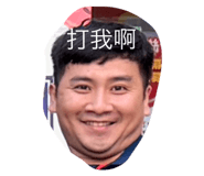 798965810