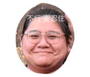 798965813