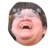 798965814