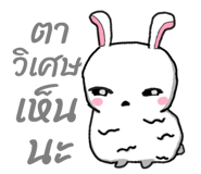 798966669