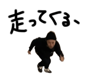 798972312