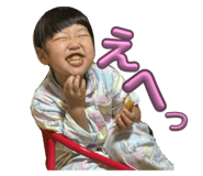 798975001