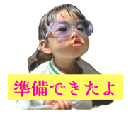 798975008