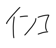 798977026