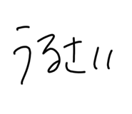 798977028