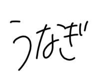 798977029