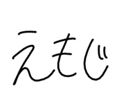 798977030