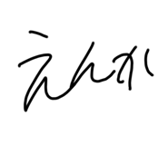 798977031
