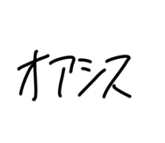 798977032