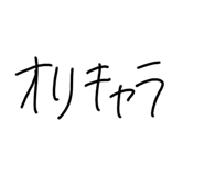 798977033