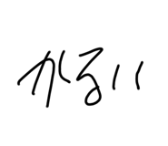 798977035