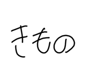 798977036