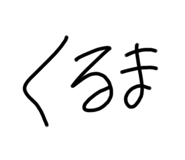 798977039