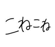 798977043