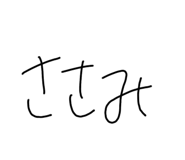 798977044