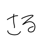 798977045