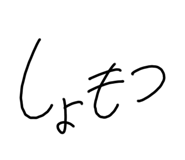 798977046