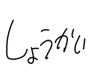 798977047
