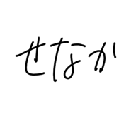 798977050