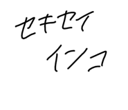 798977051